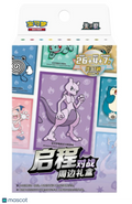 2025 Pokemon Battle Accessory Simplified Chinese Sleeve Box
