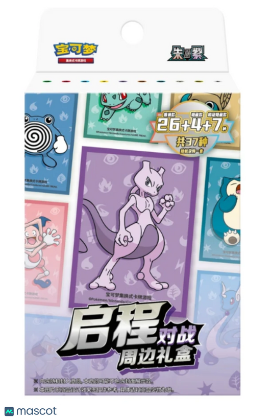2025 Pokemon Battle Accessory Simplified Chinese Sleeve Box
