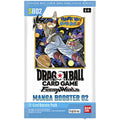 Dragon Ball Super Card Game: (SB02) Fusion World—Manga Booster 02 Pack