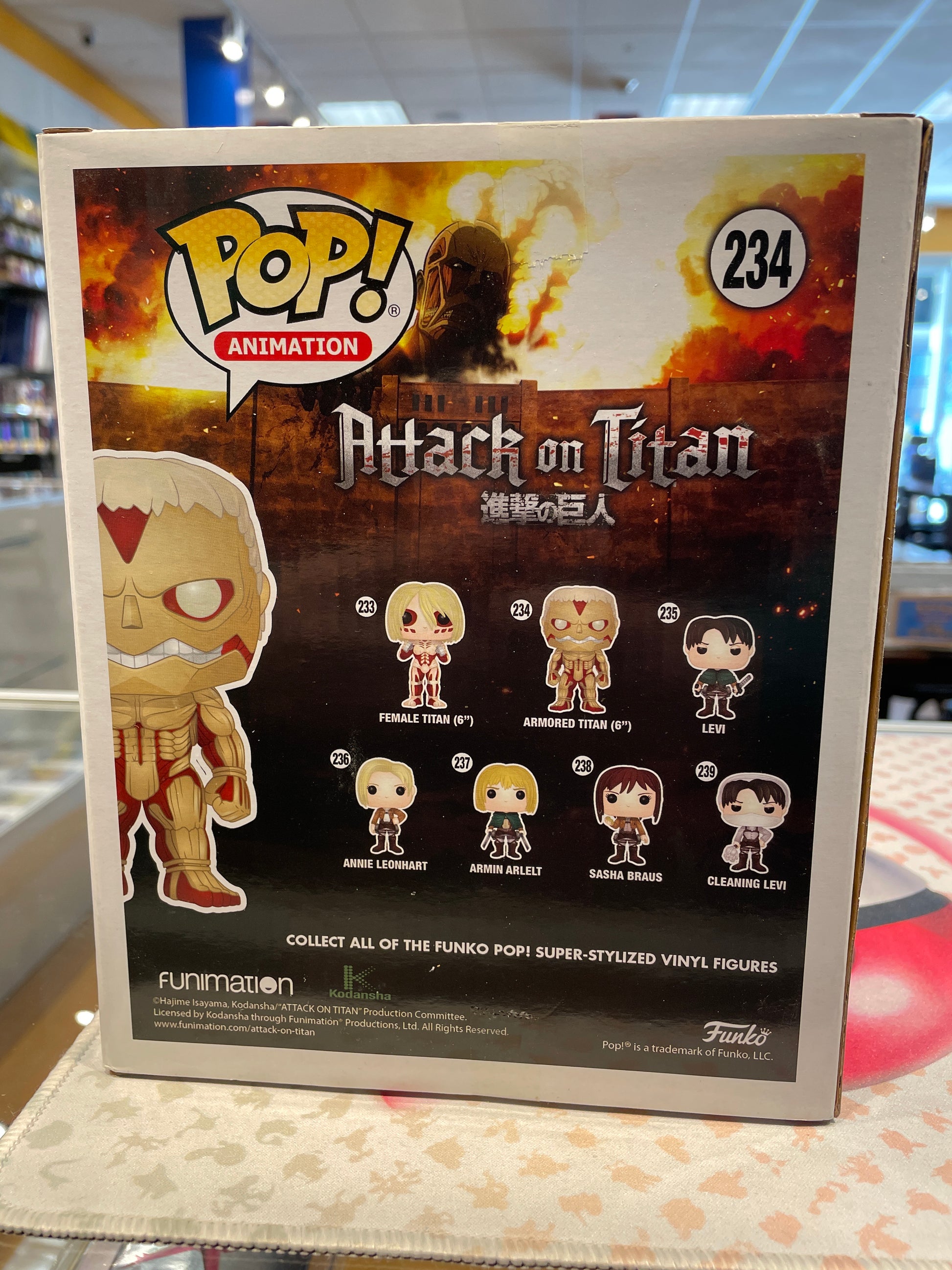 Funko Attack on Titan: Armored Titan #234 (Very Good) - Papa Joey's Collectibles