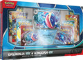 2025 Pokémon TCG: Greninja ex & Kingdra ex Special Collection