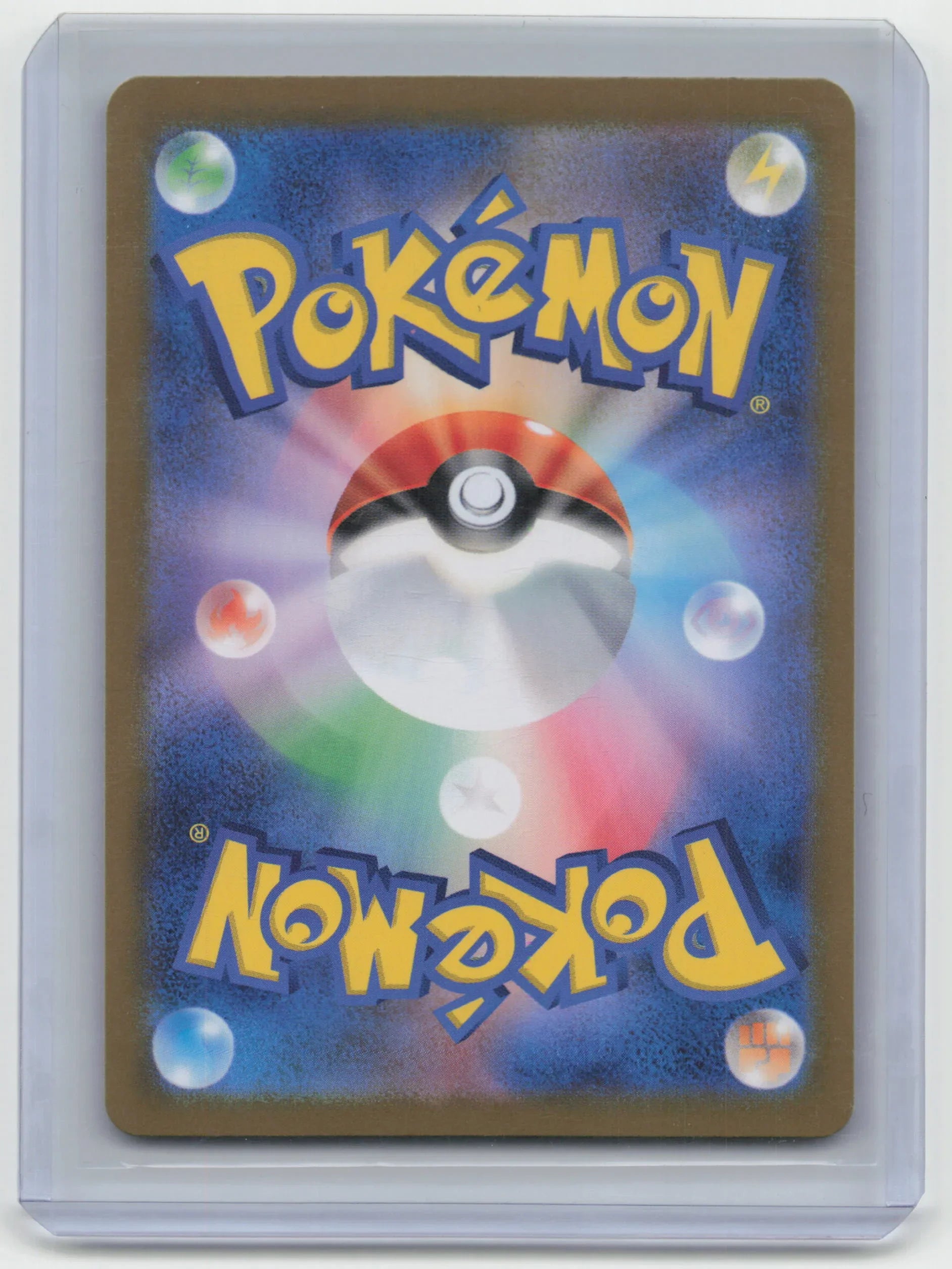 2023 Pokemon Frigibax Snow Hazard #075/071 Japanese - Papa Joey's Collectibles