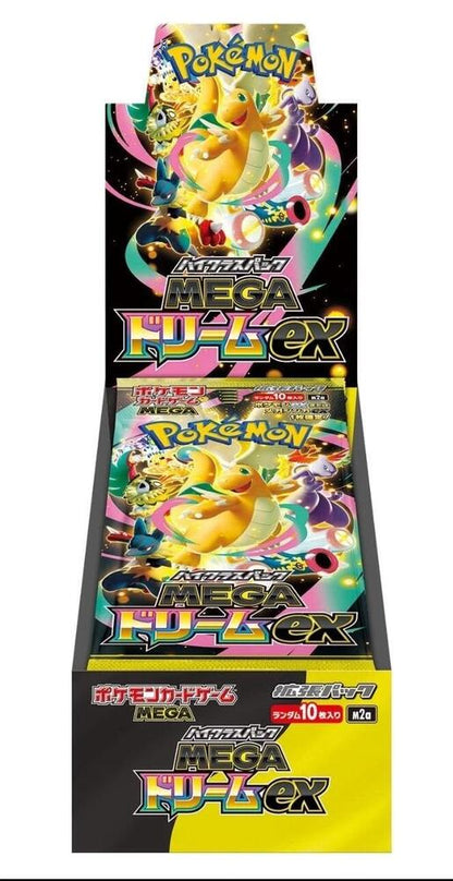 Pokémon TCG: MEGA Dream ex (Ascended Heroes) Japanese Booster Pack
