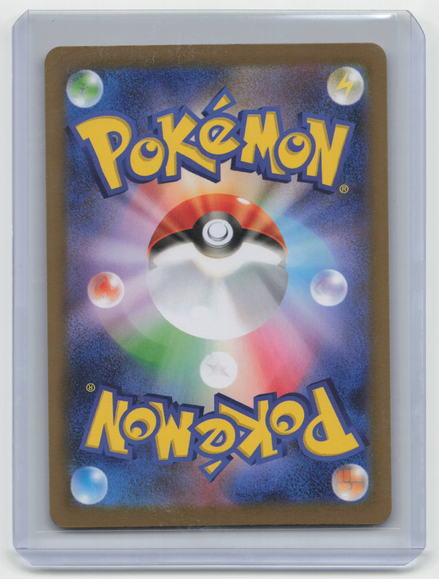 2025 Pokemon Lillie's Clefairy EX Battle Partners #151/150 Japanese