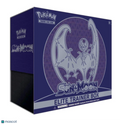 2017 Pokemon Sun & Moon (Lunala) Elite Trainer Box - Papa Joey's Collectibles