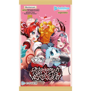 Hololive Official TCG—Ayakashi Vermilion Pack