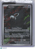 2026 Pokemon—Zarude #088 Mega Evolution Promo—Black Star Promo Holo [Sealed]