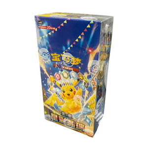 Pokémon TCG: Scarlet & Violet - Stellar Crystal Jumbo Booster Box CSV9 (Chinese)