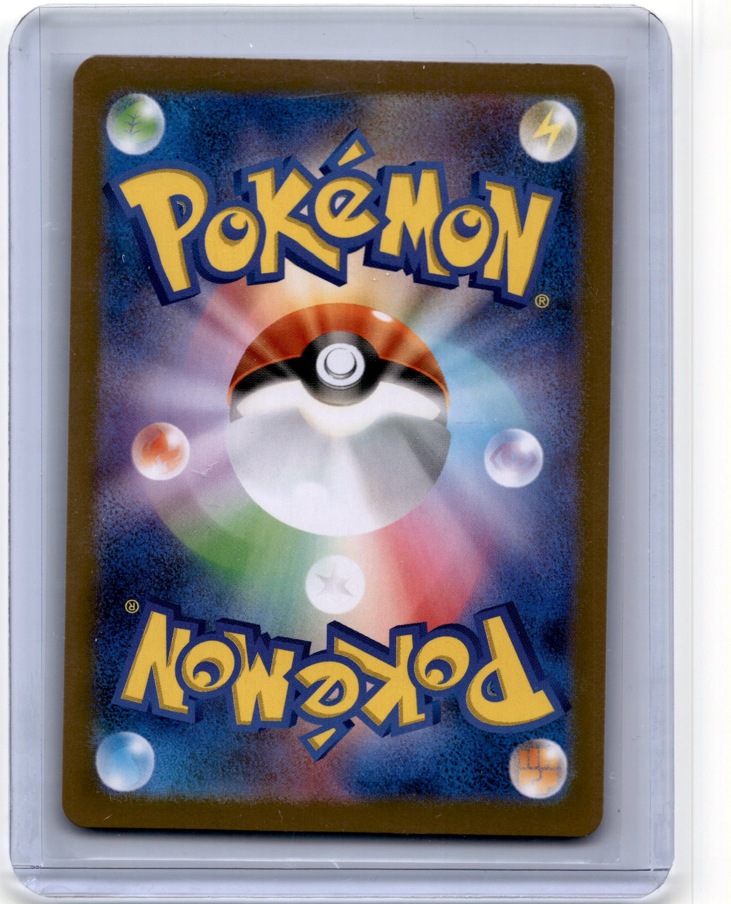 2025 Pokemon Antique Cover Fossil Black Bolt #080/086 Japanese