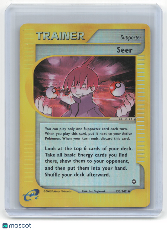 2002 Pokemon Seer Aquapolis #133/147 Light Played