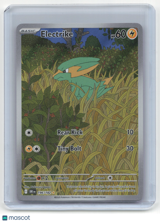 2025 Pokemon TCG Electrike Destined Rivals #196/182
