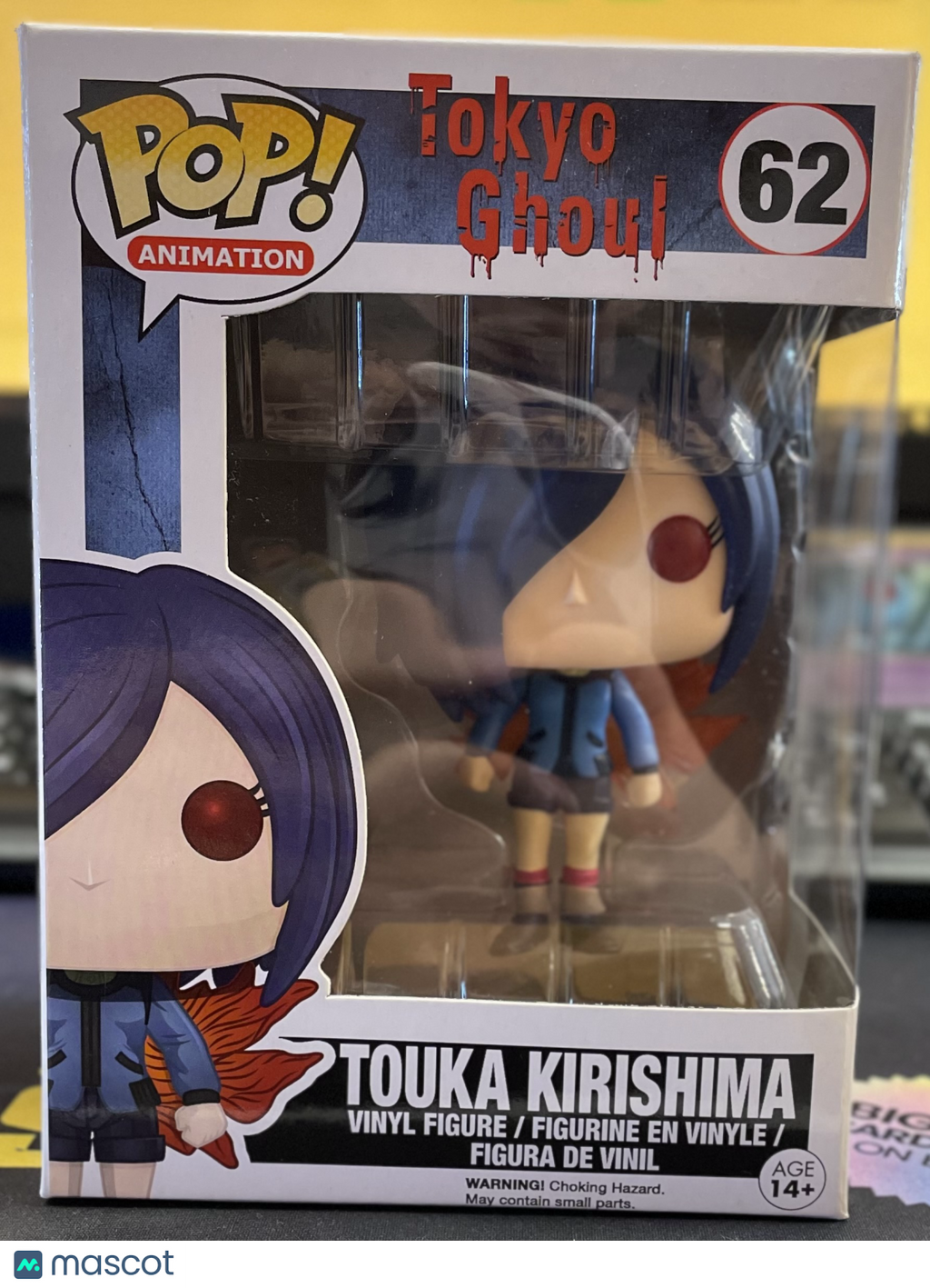 Funko Tokyo Ghoul Touka Kirishima #62 # (Very Good)
