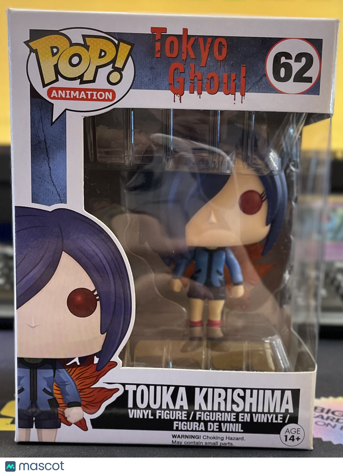 Funko Tokyo Ghoul Touka Kirishima #62 # (Very Good)