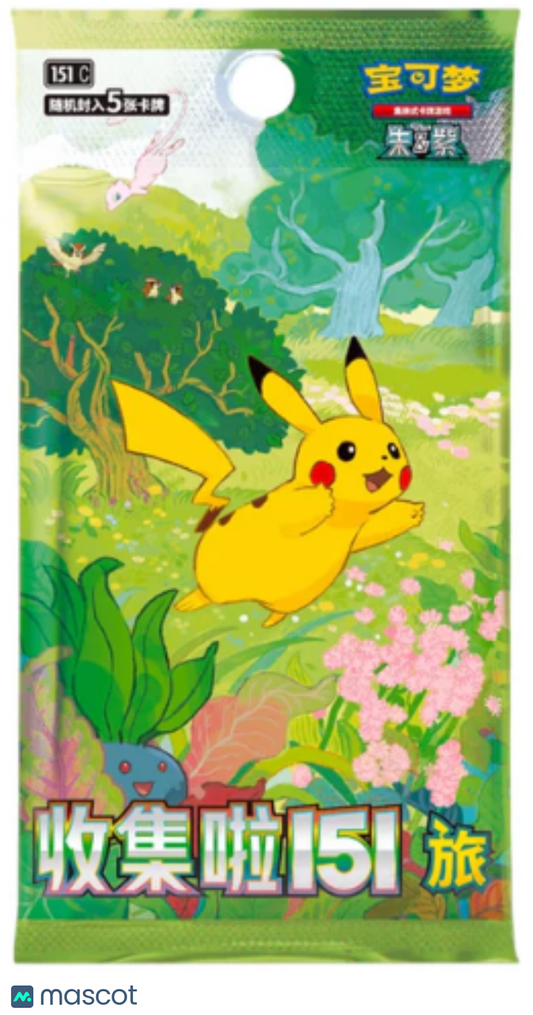 Pokemon Scarlet & Violet 151 Journey Chinese Booster Pack