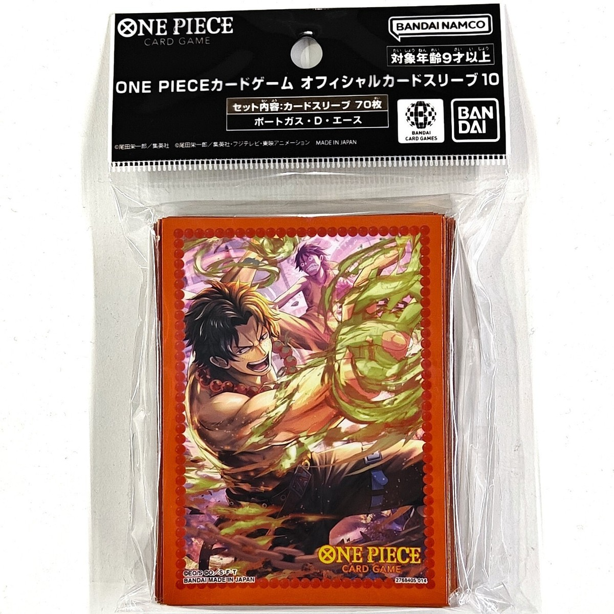 bandai card sleeves One Piece TCG: Official Sleeves 10: Portgas D Ace
