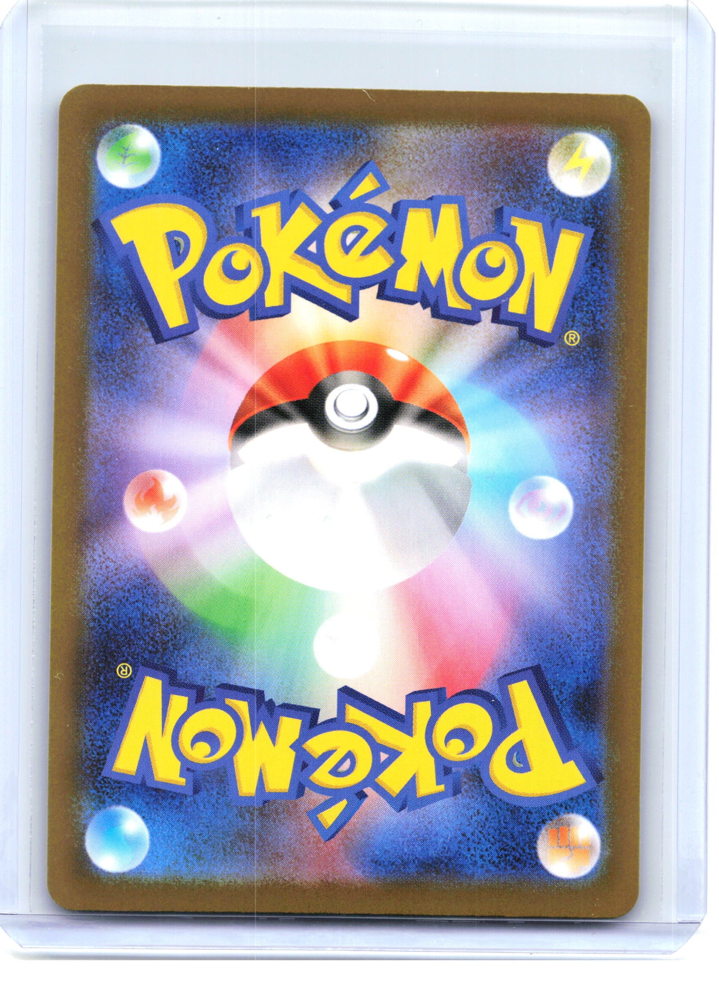 2025 Pokemon—Mega Lopunny ex #114 Inferno X—Special Art Rare Holo Japanese
