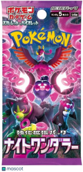 Pokémon TCG: Scarlet & Violet—Night Wanderer (Shrouded Fable) Japanese Booster Pack