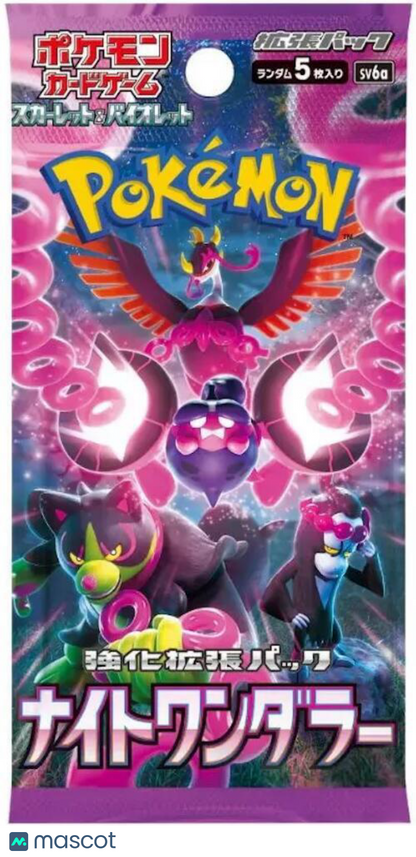 Pokémon TCG: Scarlet & Violet—Night Wanderer (Shrouded Fable) Japanese Booster Pack