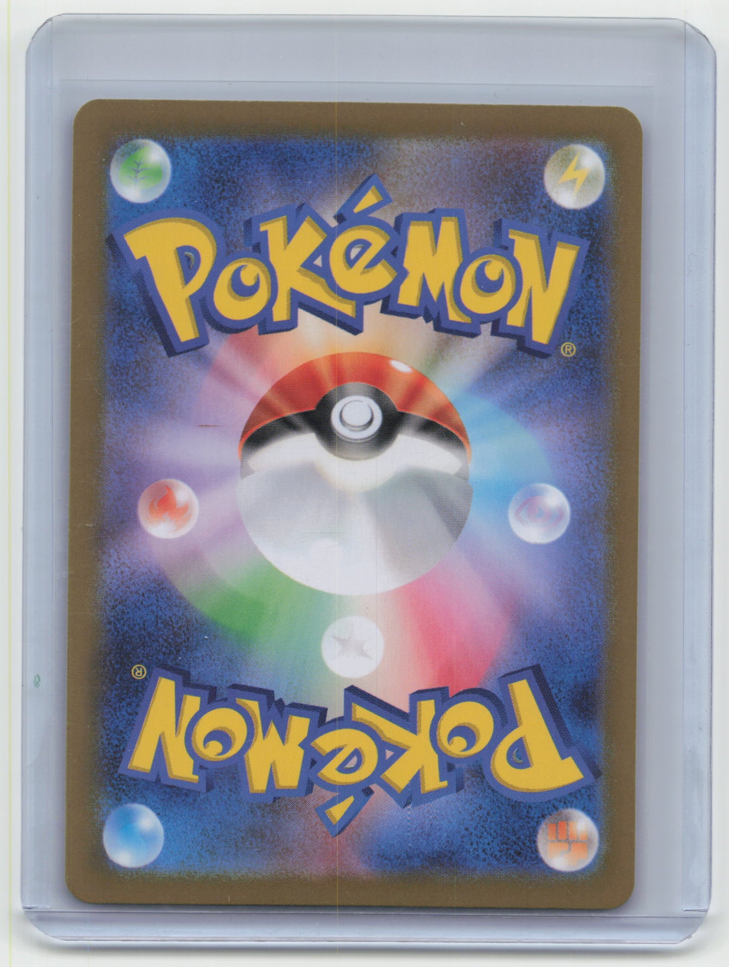 2024 Pokemon Iron Crown EX Terastal Fest EX #214/187 Japanese