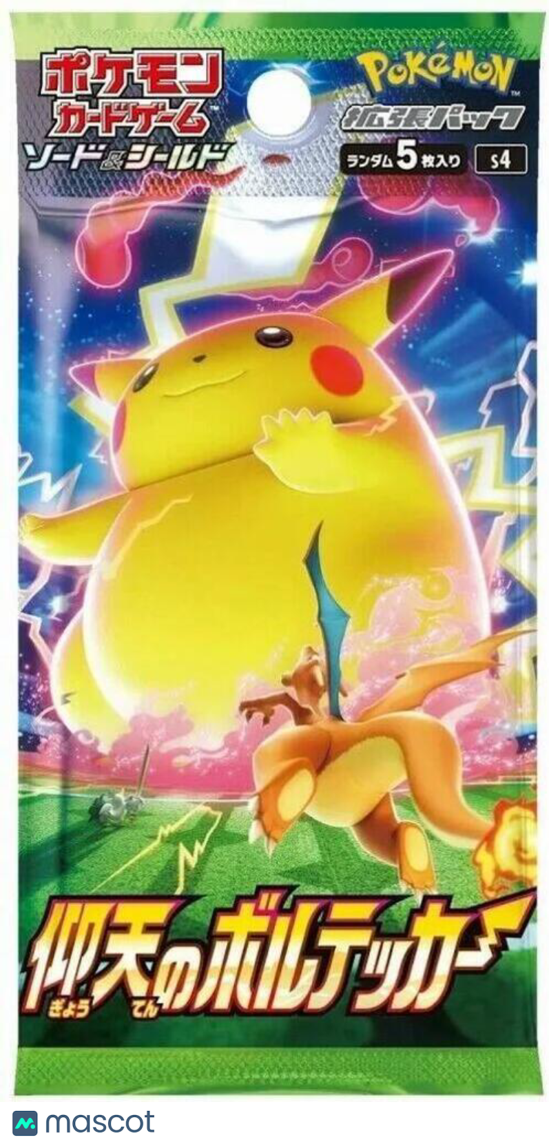 2020 Pokemon Sword & Shield Amazing Volt Tackle (Vivid Voltage) JPN Booster Pack