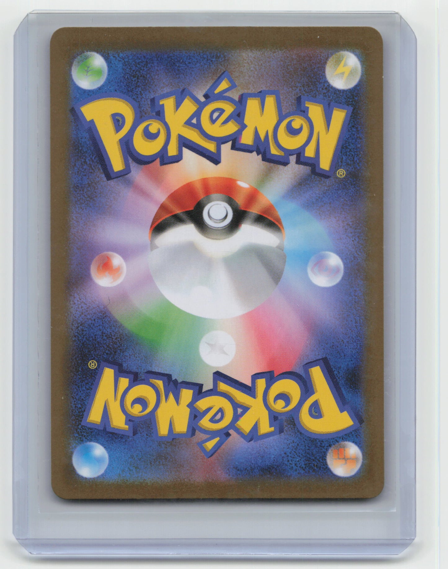 2025 Pokemon TCG Volcarona Black Bolt #104/086 Japanese