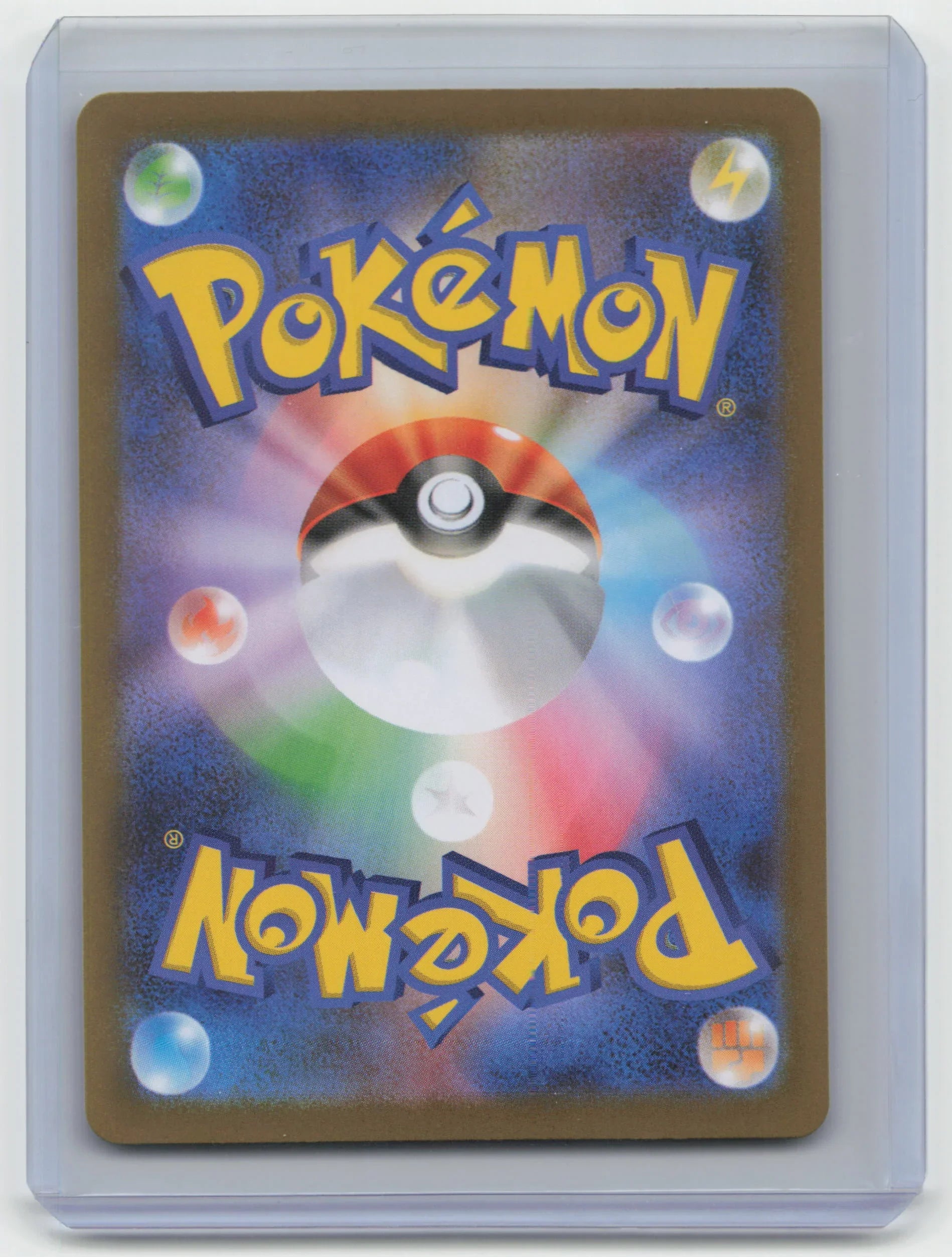 2025 Pokemon TCG Team Rocket's Raticate Glory of Team Rocket #108/098 Japanese - Papa Joey's Collectibles