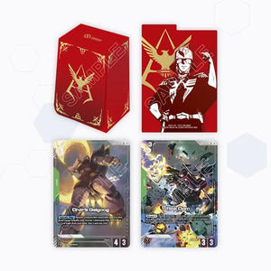 Gundam Card Game - Official Card Case Set 02