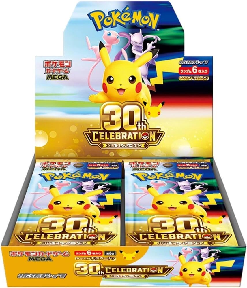Pokemon TCG — M6a: MEGA Expansion 30th Celebration Japanese Booster Box