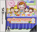 Cooking Mama 2: Dinner with Friends (Nintendo DS) - Pre-Owned (Cartridge Only)
