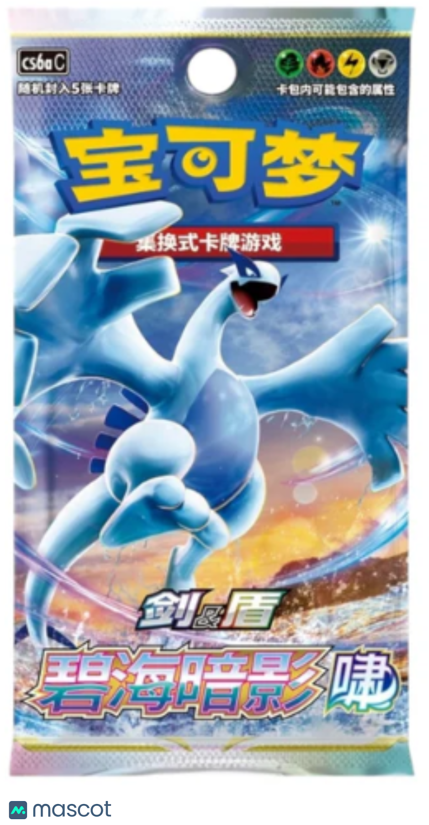 Pokemon Shadow of The Blue Sea "Roar" Chinese Jumbo Booster Pack