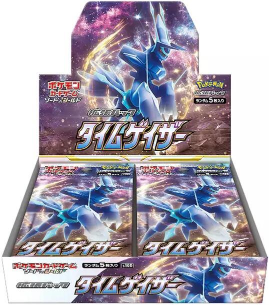 Pokémon TCG: Sword & Shield—S10D: Time Gazer (Astral Radiance) Japanese Booster Pack