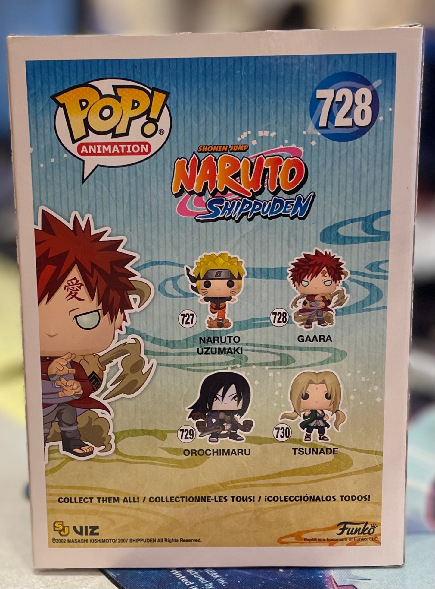 Funko Naruto Shippuden Gaara #728 Very Good Special Edition
