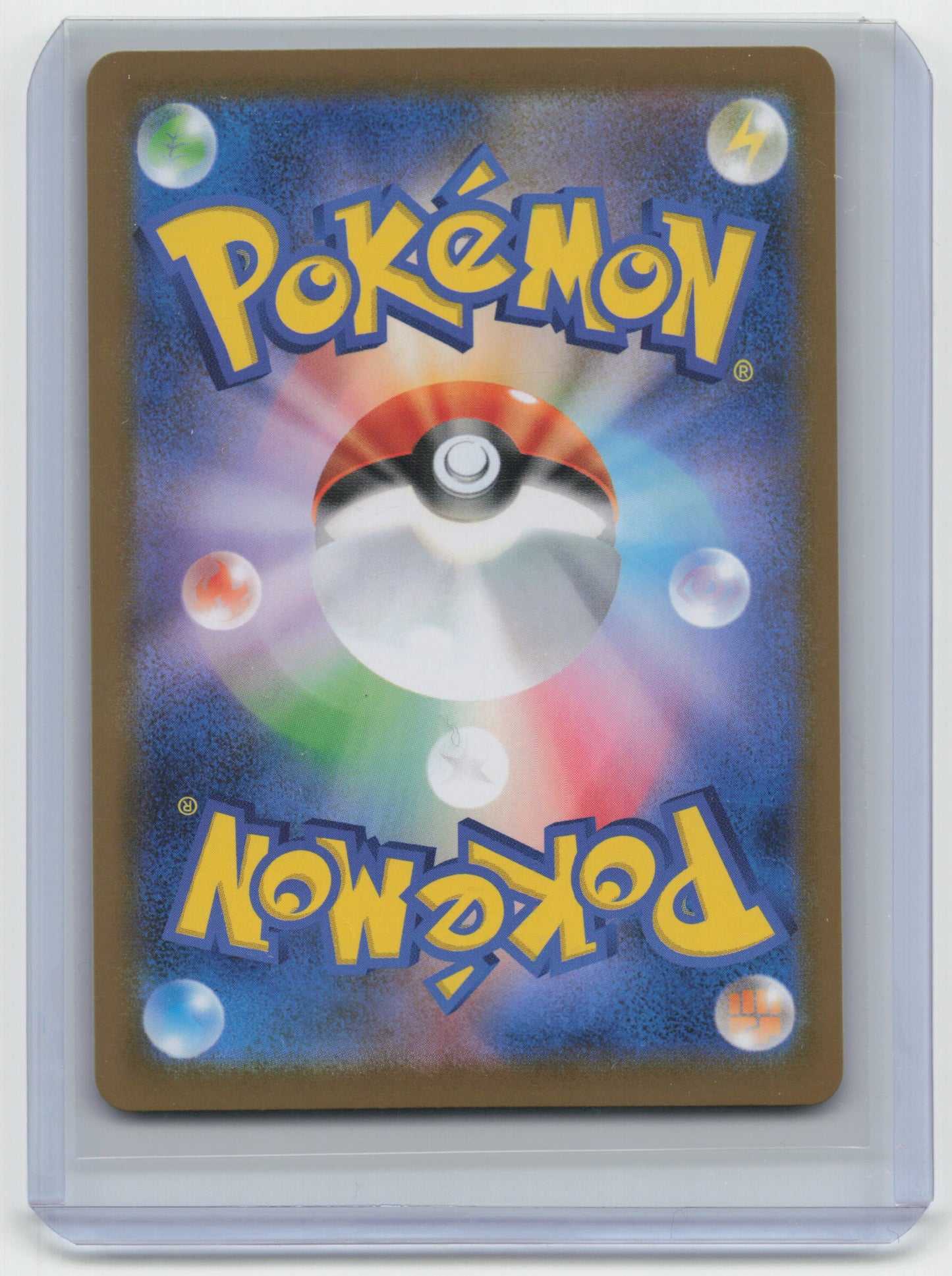 2025 Pokemon Heatmor White Flare #101/086 Japanese