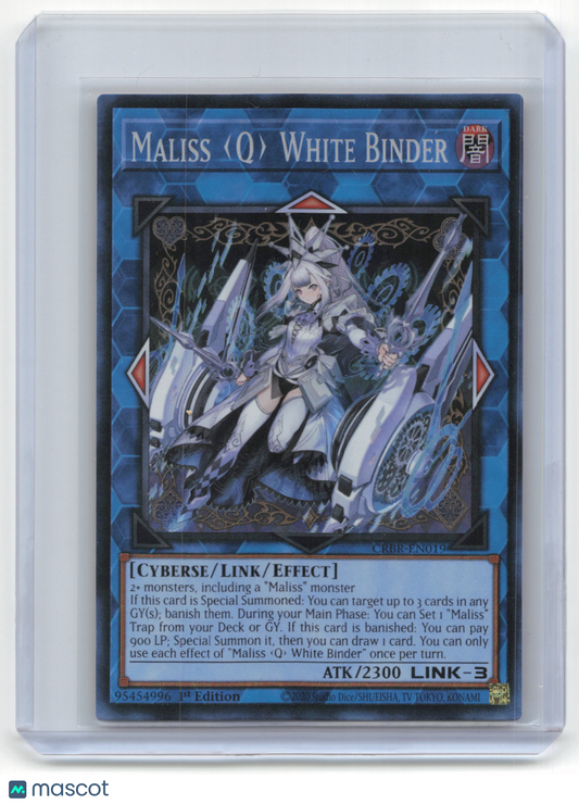 2023 Yu-Gi-Oh! Maliss (Q) White Binder Crossover Breaker #CRBR-EN019 CR