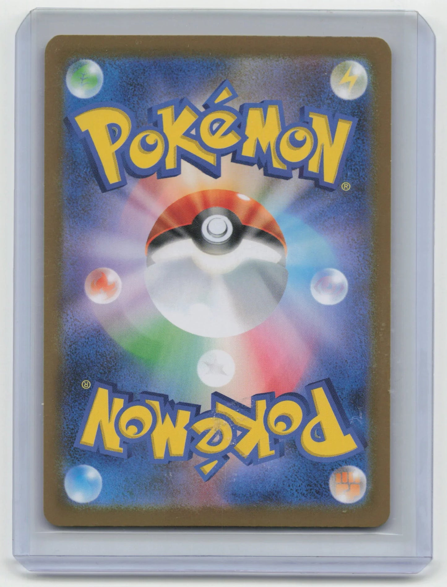2025 Pokemon Ho-Oh EX Heat Wave Arena #090/063 Japanese - Papa Joey's Collectibles