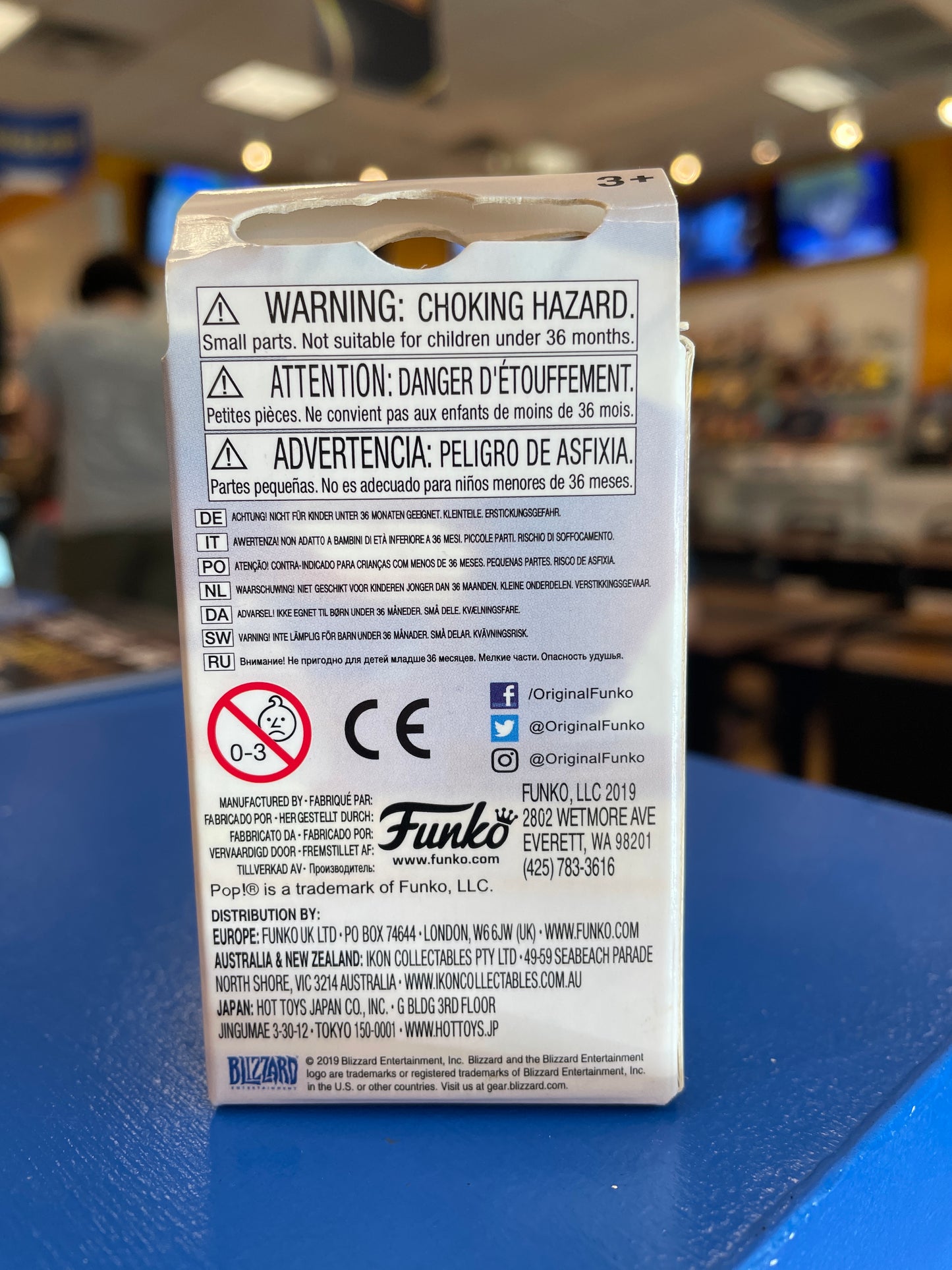 Funko Overwatch Doomfist (Okay) Keychain