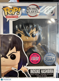 Funko Demon Slayer Inosuke Hashibira #875 (VG) Limited Edition Chase