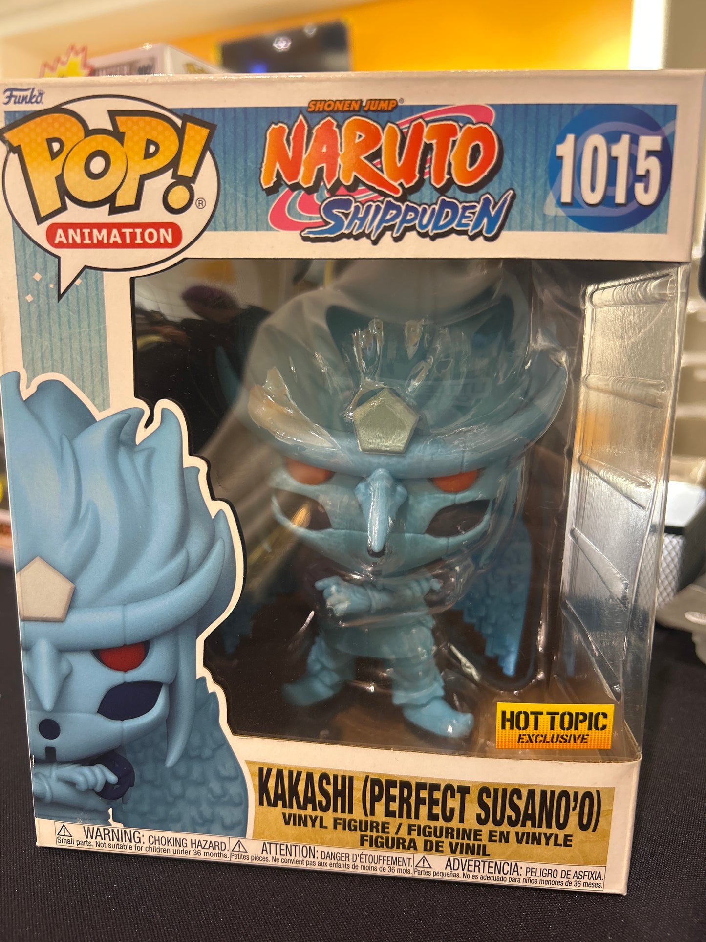 POP! Animation Naruto Shippuden 1015 Kakashi (Perfect Susano'o)