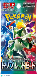 Pokémon TCG: Scarlet & Violet—Triplet Beat (Paldea Evolved) Japanese Booster Pack