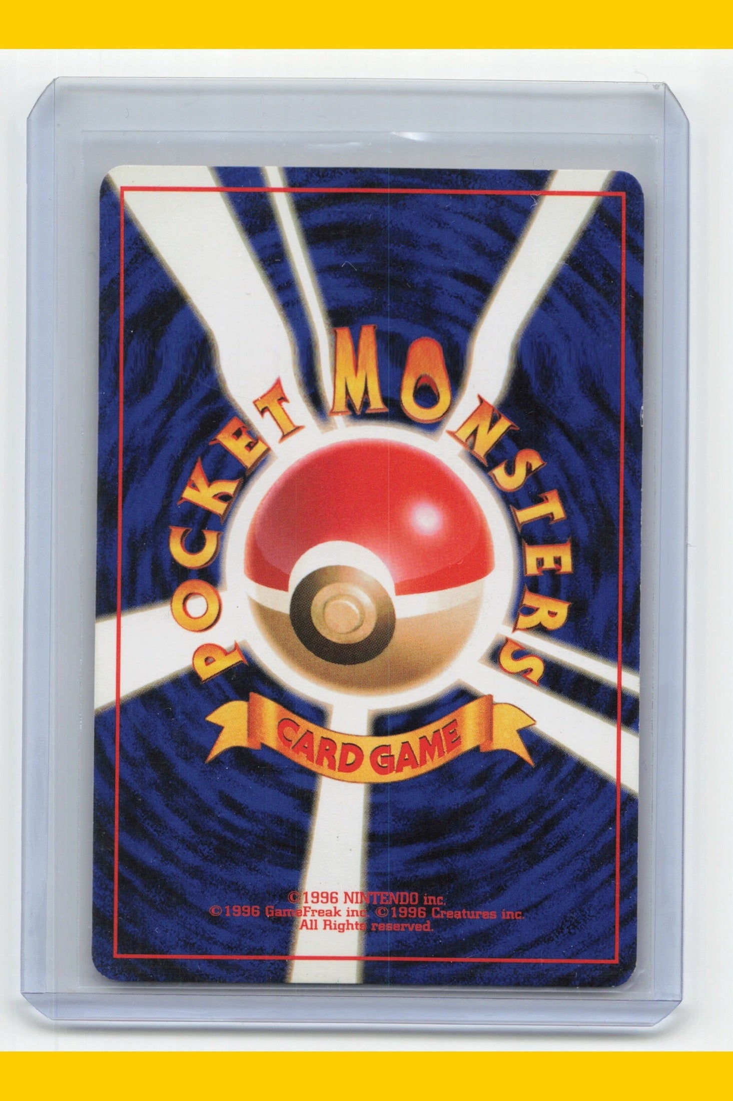 1996 Pokemon Gyarados Rocket Gang #130 Japanese Holo TCG/CCG
