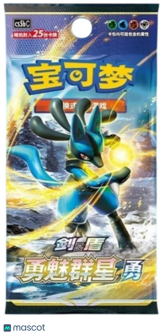 2024 Pokemon Sword & Shield Brave Stars Jumbo Lucario Pack