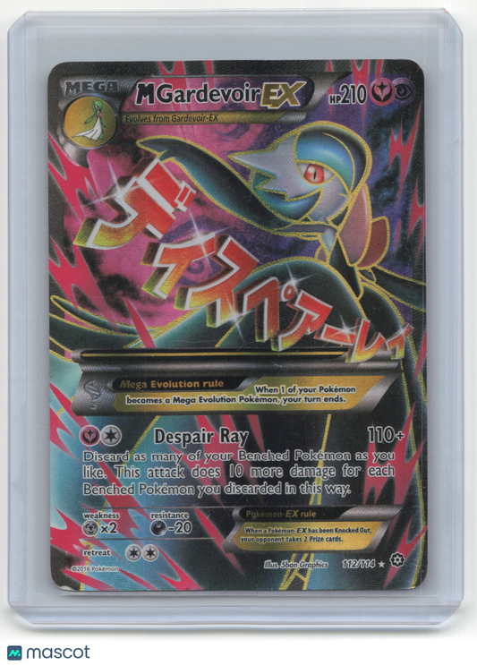2016 Pokemon TCG M Gardevoir EX Steam Siege #112/114 Heavily Played