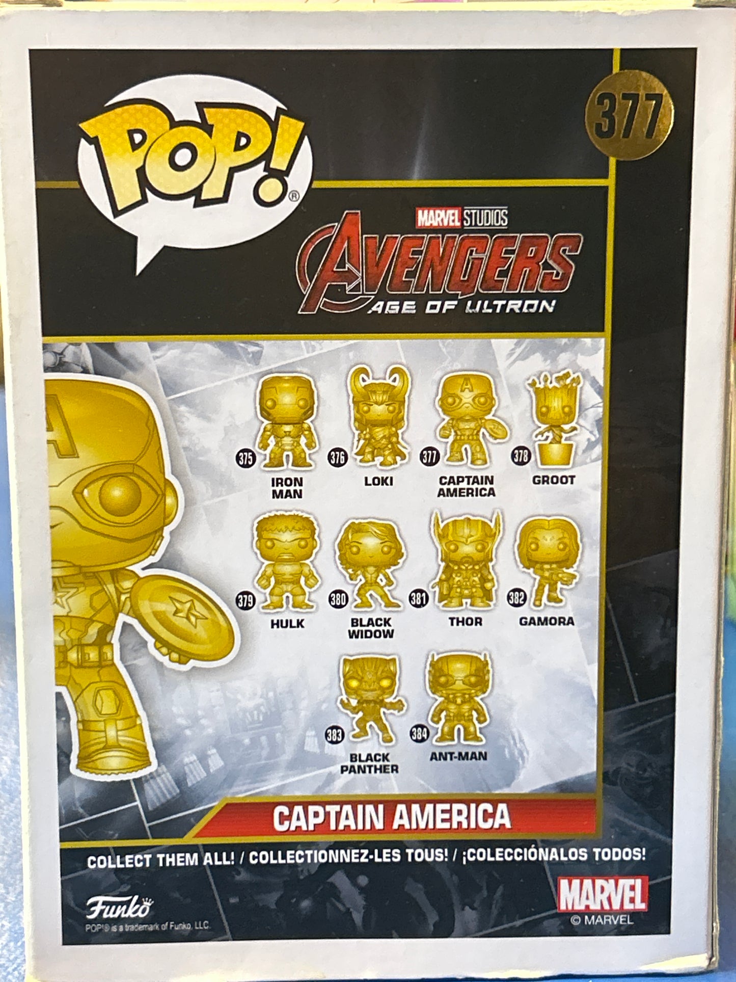 Funko Captain America Very Good