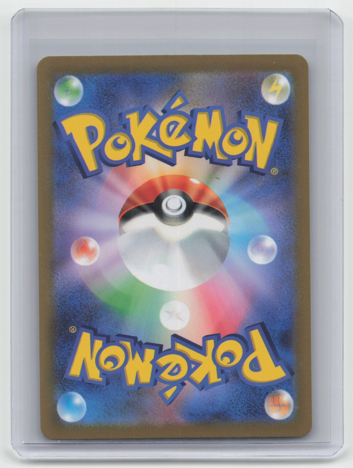 2022 Pokemon TCG Lucario Vstar Vstar Universe #226/172 Japanese