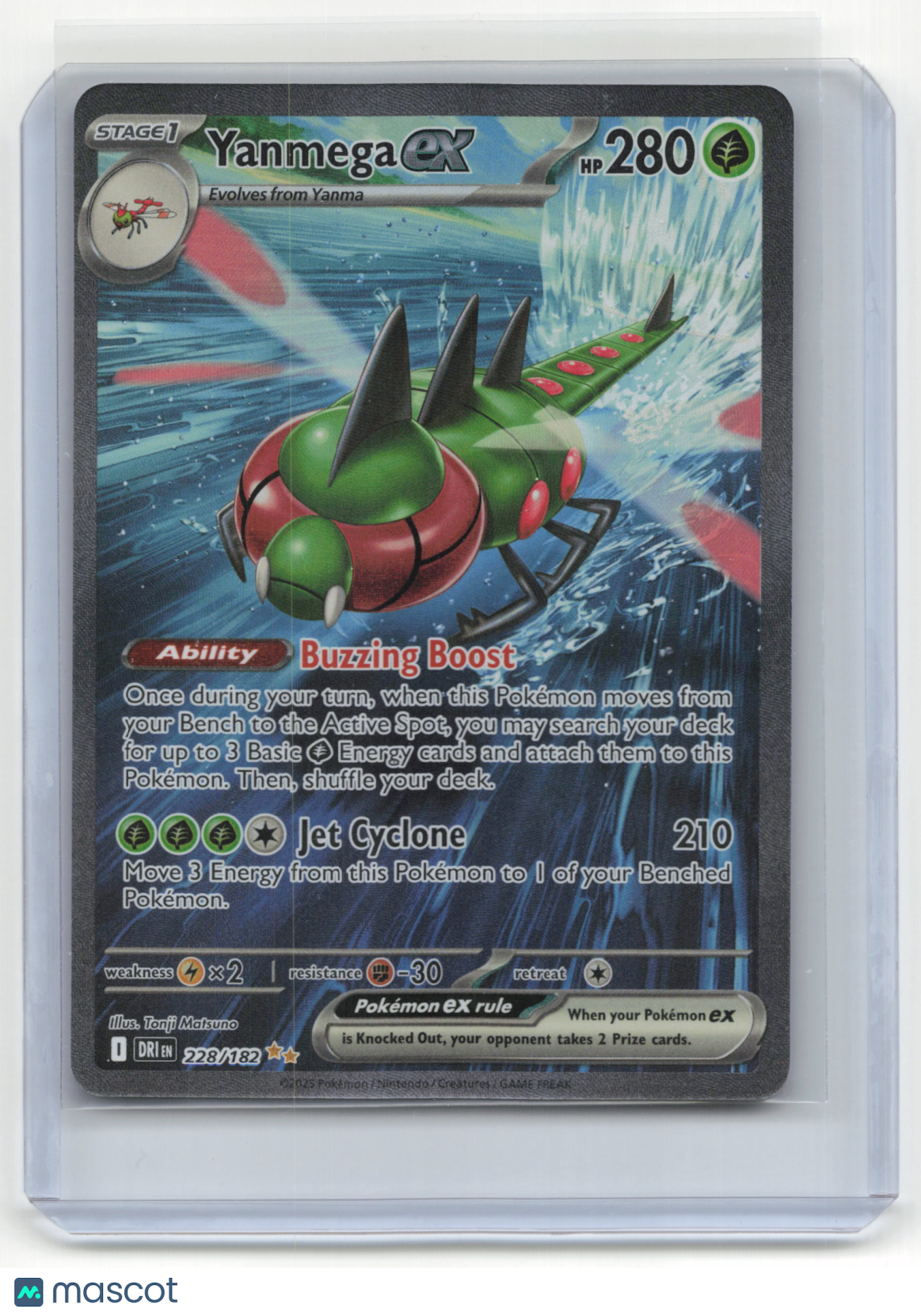 2025 Pokemon Yanmega EX Destined Rivals #228/182
