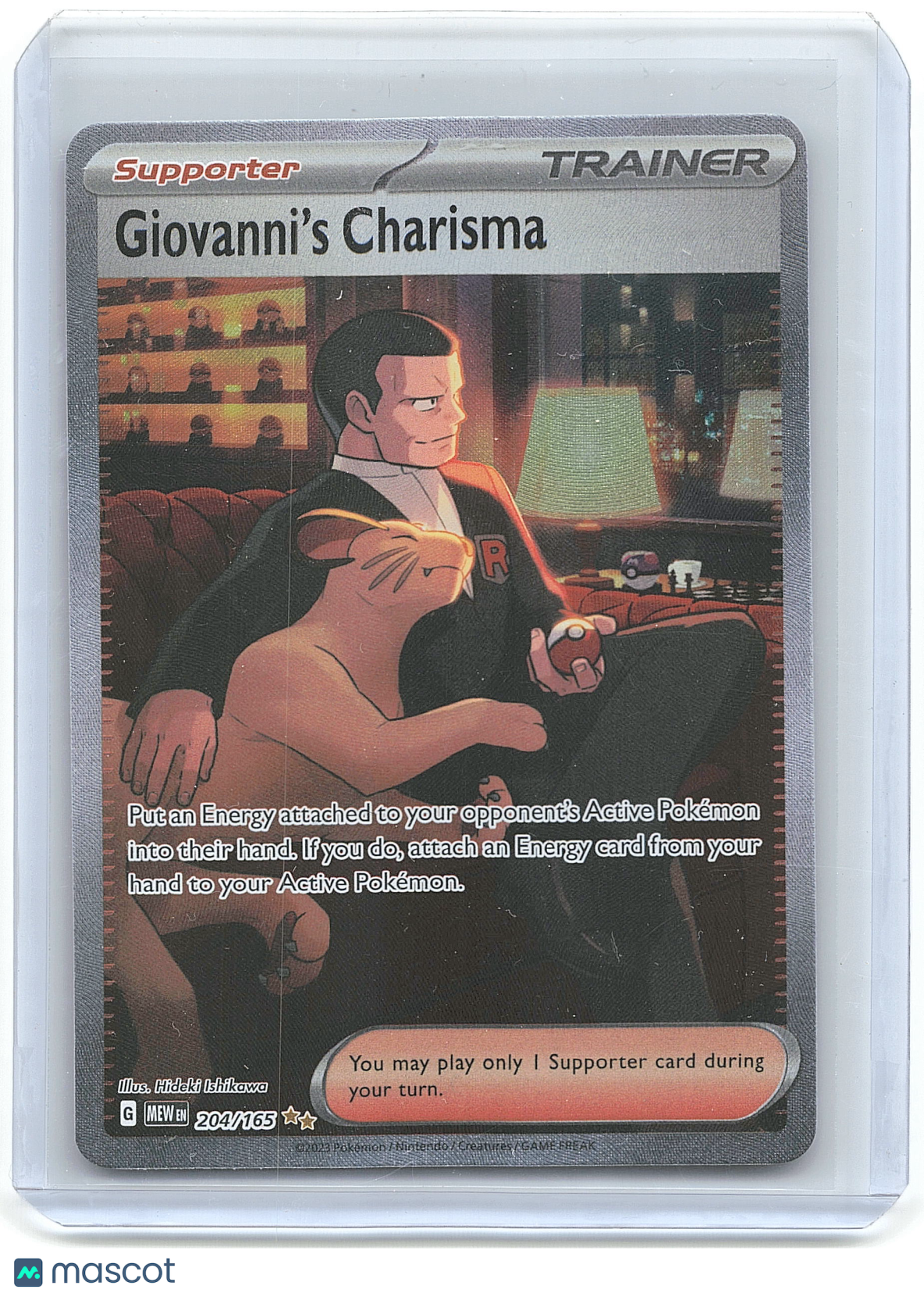 2024 Pokemon Giovanni #204/165