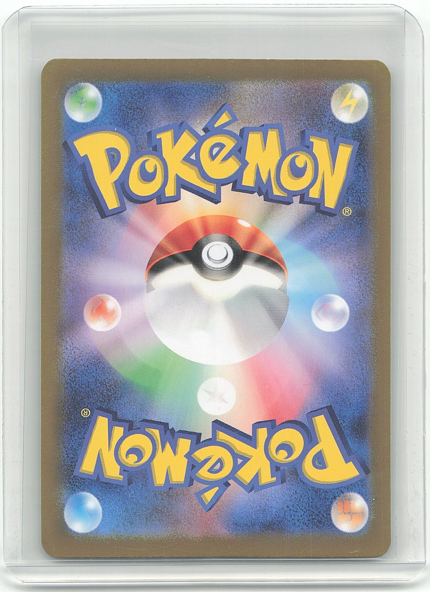 2019 Pokemon Ninetales #188/165 Japanese