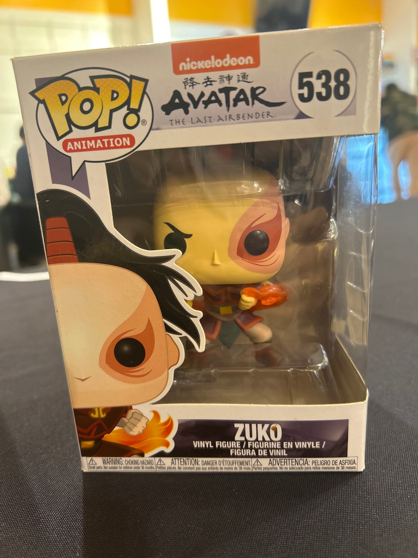 POP! Animation AVATAR 538 ZUKO