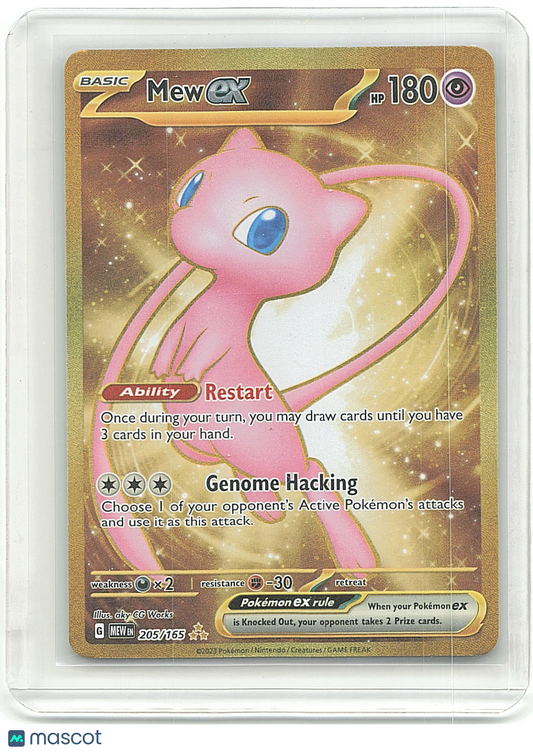 2023 Pokemon Mew #205/165 EX