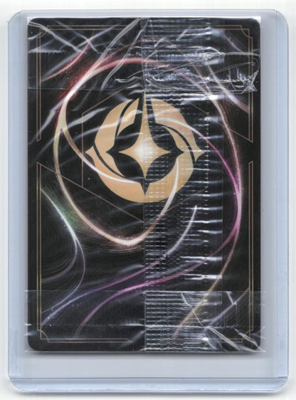 2024 Disney Lorcana—Lilo #25/P2 Azurite Sea— Sealed